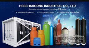 Hebei Baigong Industrial Co., Ltd